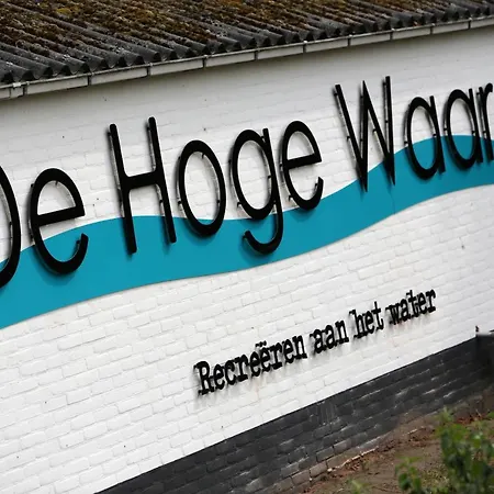 Kek Aan De Maas